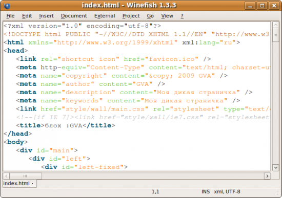 Winefish1.3.3