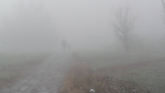 люди в тумане